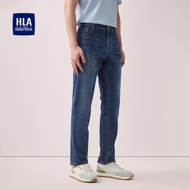 Мужские прямые джинсы HLA с пятью карманами 34 blue JDST online