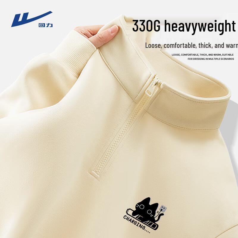Унисекс Толстовка Warrior с молнией до середины L beige