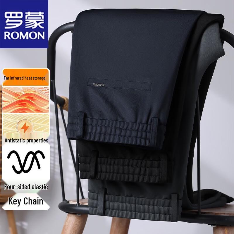 Мужские брюки ROMON Business Casual прямого кроя M темно-синий