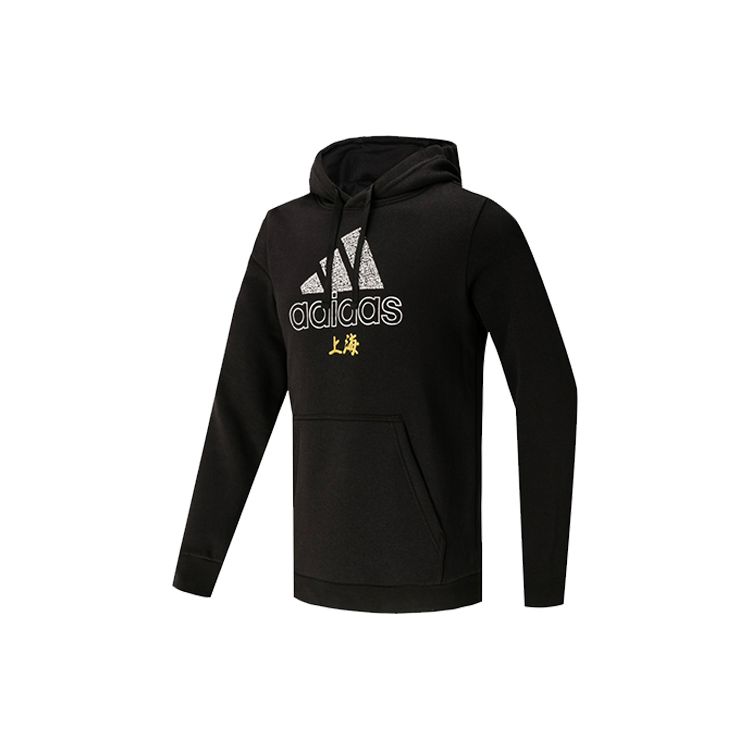 Adidas Shanghai Graphic Hoodie Мужские толстовки черные GL4568 S black