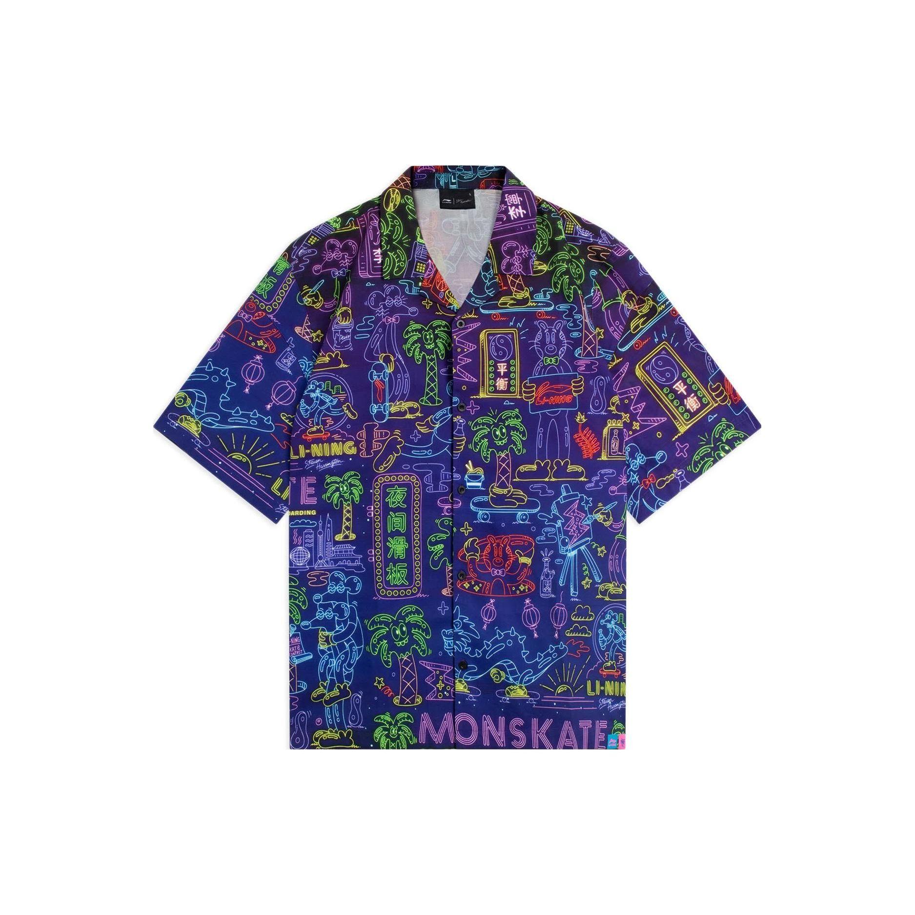 Li-Ning X Steven Harrington мультяшный принт повседневная рубашка мужские топы многоцветный ASHS911-1 M blue