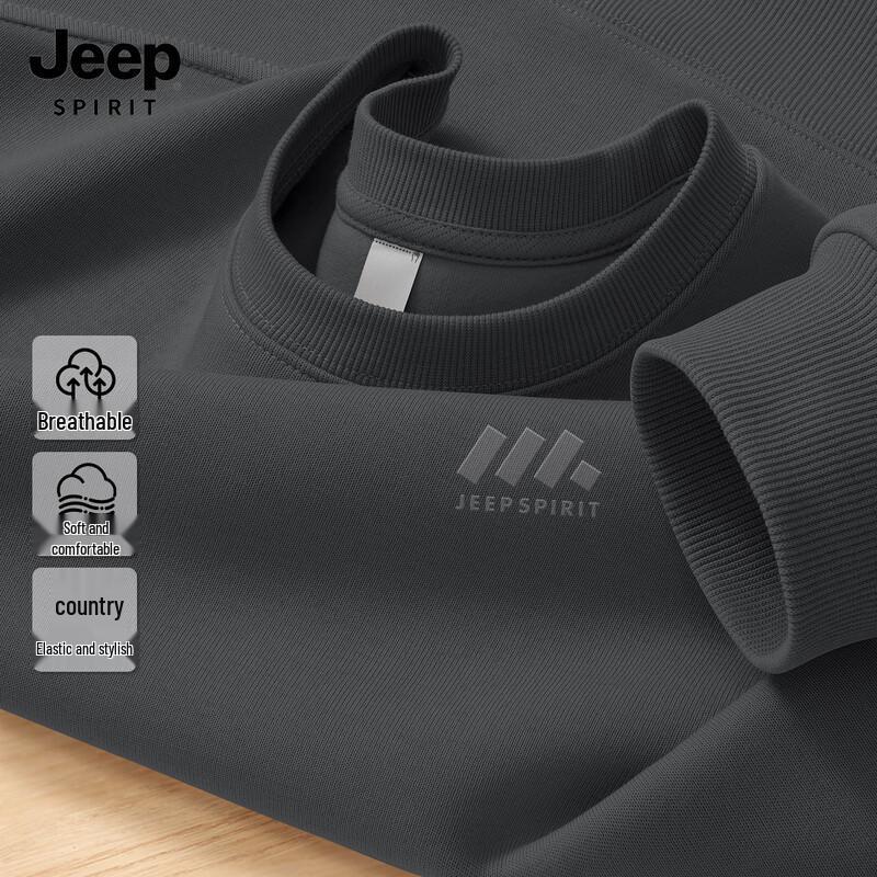 Толстовка JEEP SPIRIT мужская свободного кроя с круглым вырезом (Коллекция 2025 г.) 2XL black JDST online