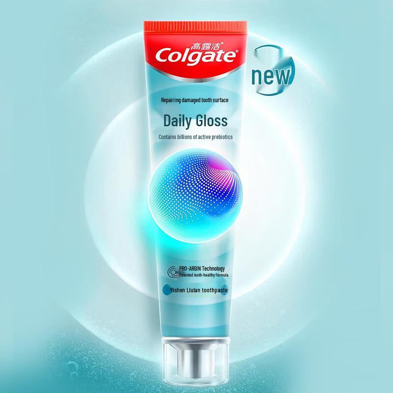 Зубная паста Colgate Ежедневный блеск и восстановление white