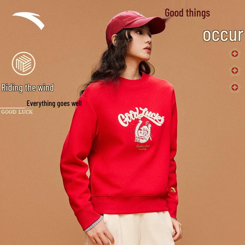 Женская новогодняя толстовка ANTA 2XL red