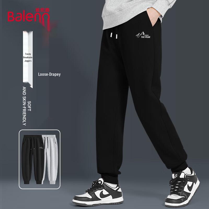 Мужские тяжелые свободные спортивные штаны Baleno M black JDST online