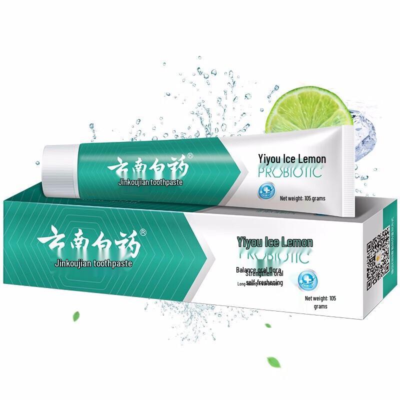 Yunnan Baiyao Золотой Рот Здоровье Освежающая Лимонно-Мятная Зубная Паста blue YUNNANBAIYAO