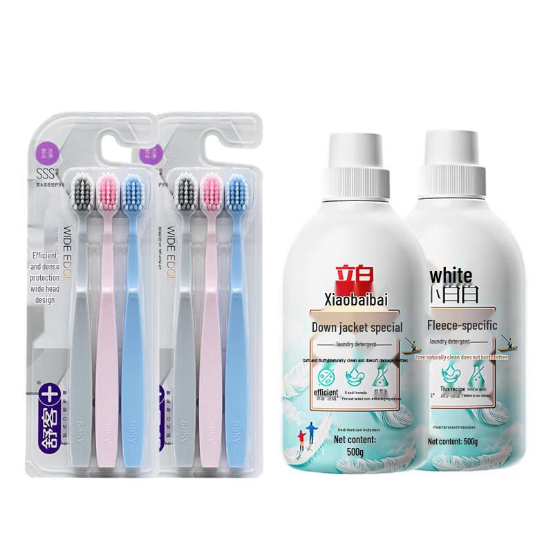 Семейный набор: Зубная щетка Saky Gum Care и Гель для чистки зубов white JDST SELECTION