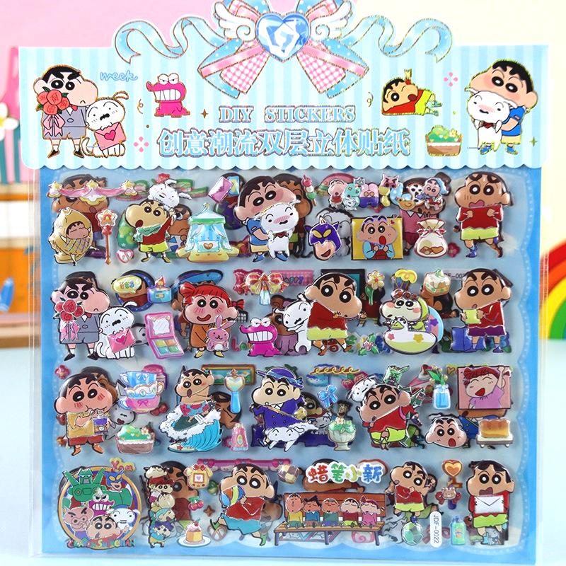 Kawaii Crayon Shin-chan 3D Double-Layer Cartoon Sticker Cute DIY Mobile Phone Case Decoration Sticker for Scrapbooking gray Prettiest Time