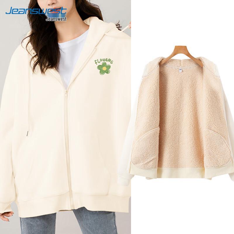 Кардиган-худи из флиса из овечьей шерсти для женщин JEANSWEST L beige JDST online