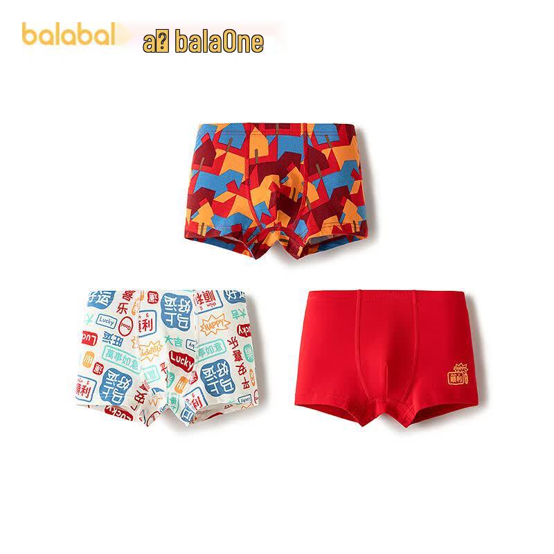 Хлопковые боксеры и комплекты для мальчиков Balabala 175 red JDST online