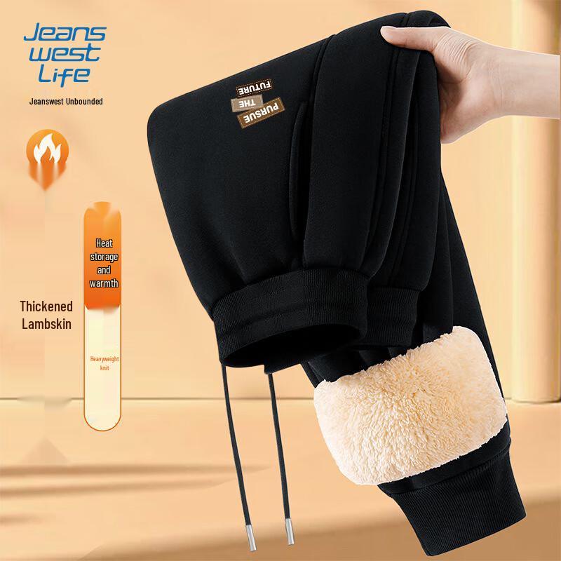 JEANSWEST LIFE Мужские джоггеры на подкладке из овечьей шерсти M чёрный JDST online