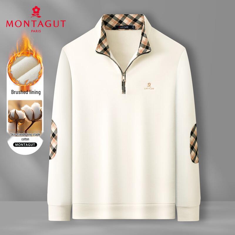 Мужская толстовка MONTAGUT с brushed-эффектом и пэчворком, с длинным рукавом XL белый JDST online