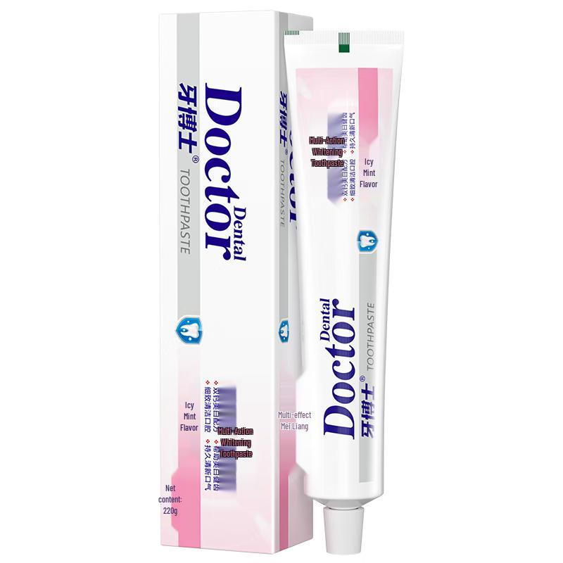 Доктор. Зубная паста для многофакторного отбеливания зубов, 3 шт. white JDST online