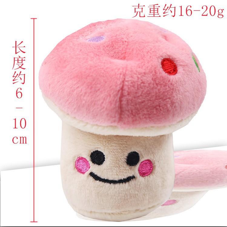 Pink Mushroom Green Mushroom Plush Sound Pet Dog Cat Toy Dog Supplies Cat Boredom Relief Pink mushroom toy pink Bellachic