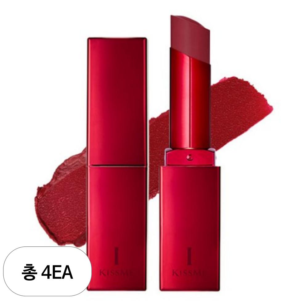 Помада для губ Kiss Me Eye First Matte 4 г brown