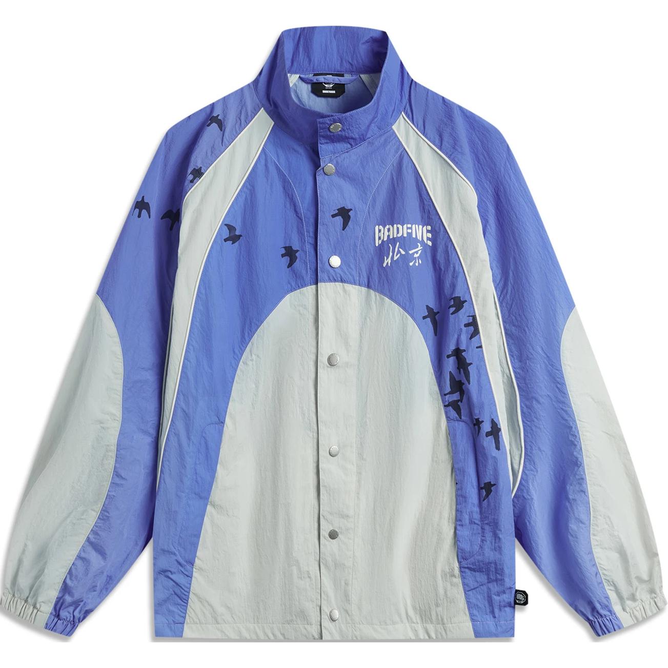 Li-Ning Basketball Series Color Block Letter Zipper Stand Collar Comfortable Breathable Sports Windbreaker Men Outerwear Light-Grey Sky-Blue AFDUC47-1 2XL white