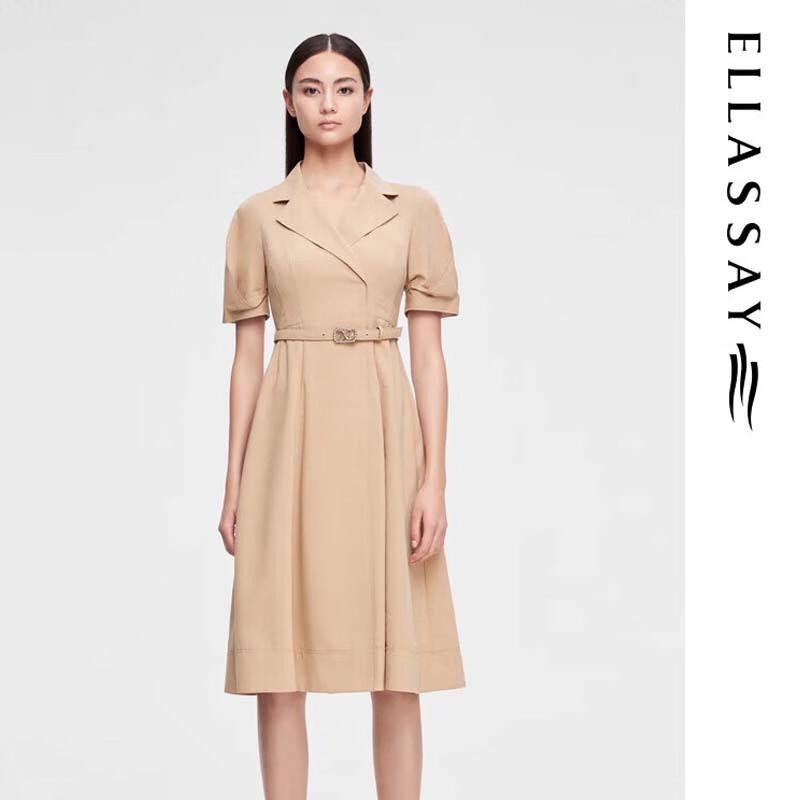Элегантное платье-рубашка ELLASSAY с акцентом на талии XS beige
