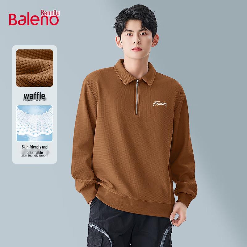 Мужская вафельная толстовка-поло Baleno 2XL кофейный JDST online