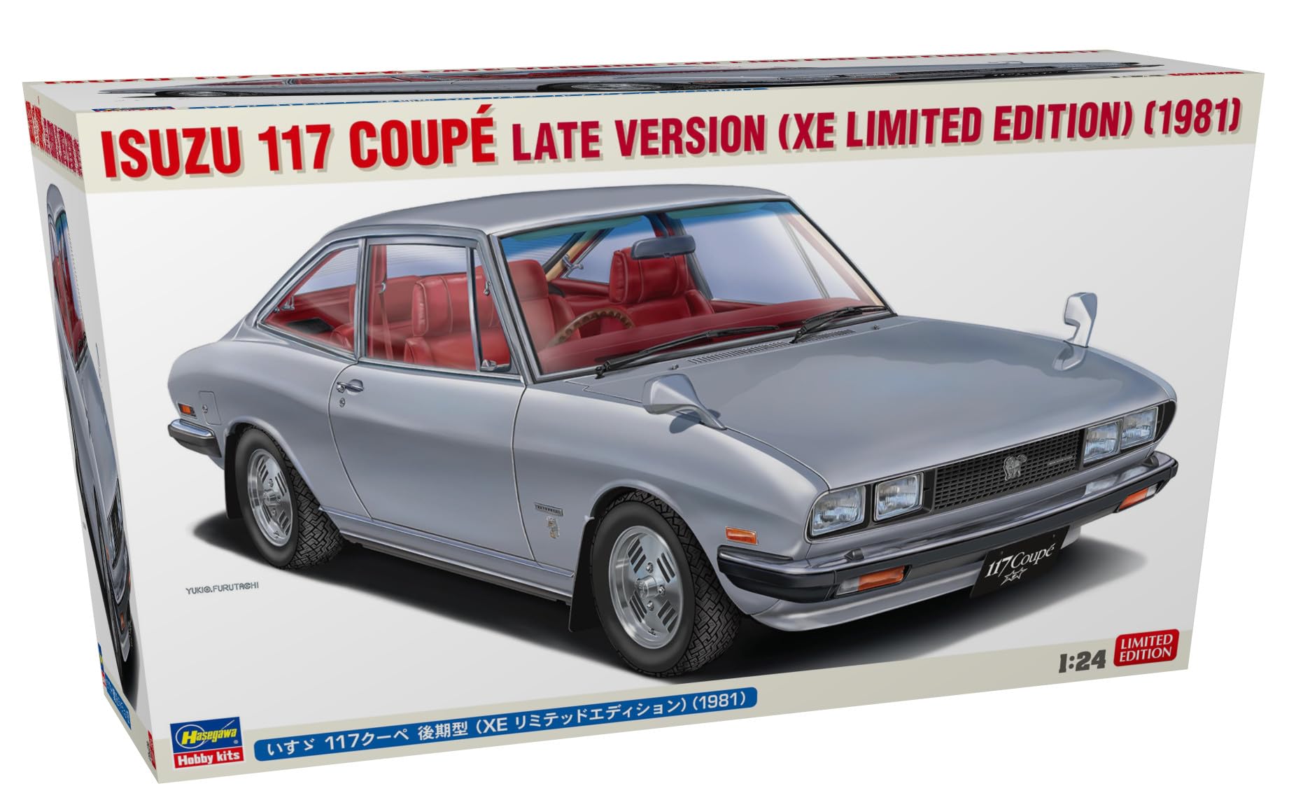 Масштабная модель Hasegawa Isuzu 117 Coupe Поздняя модель Ограниченная серия 1981 года Пластиковая модель-конструктор 20790 1/24 (XE Издание) gray