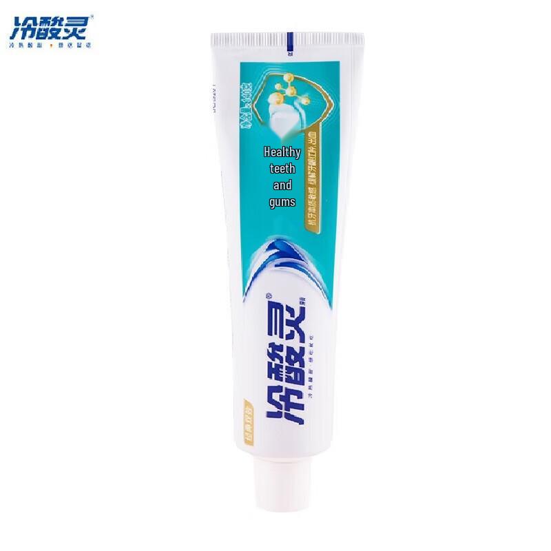 Зубная паста Lengsuanling для защиты чувствительных десен blue JDST SELECTION