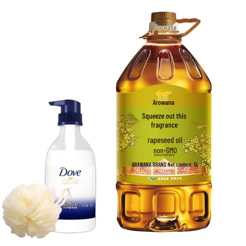 Шампунь Dove Интенсивное питание и Масло рапса Комплект yellow