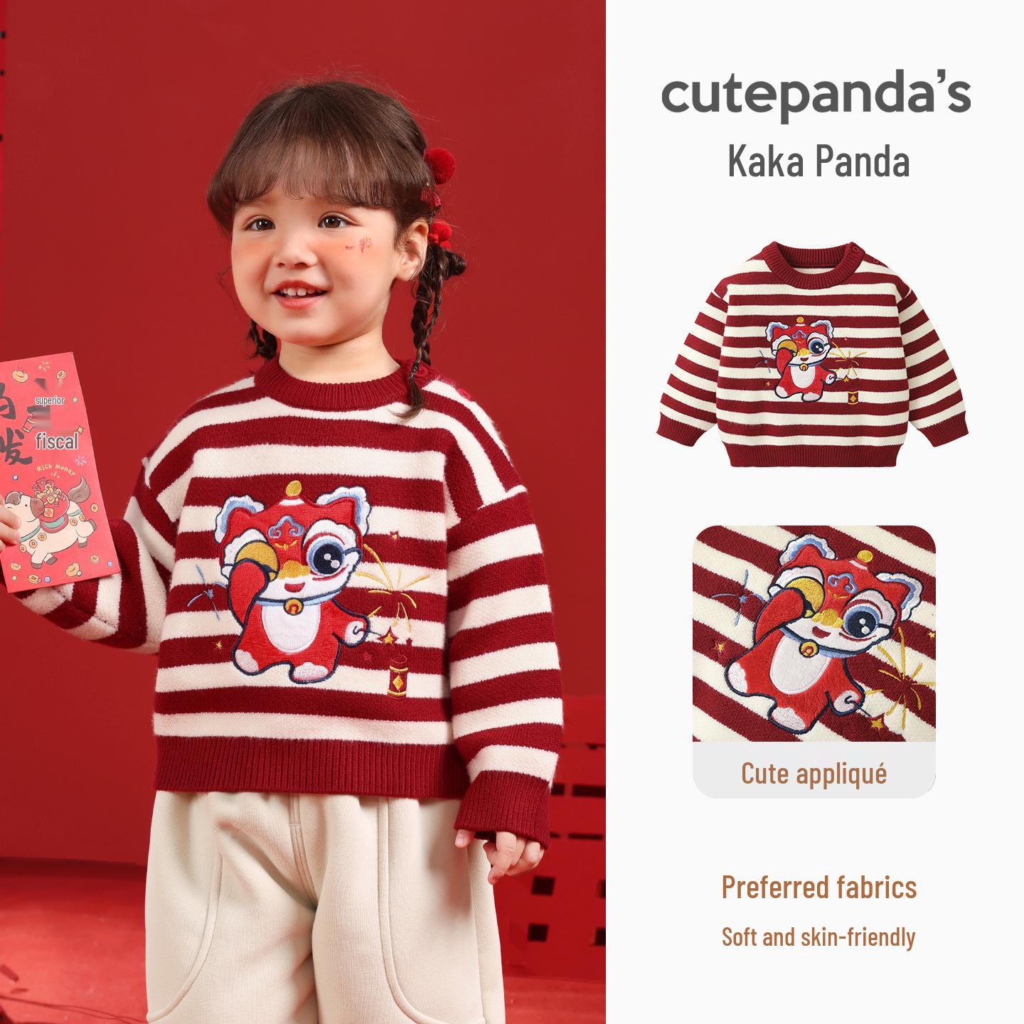 Детский новогодний наряд Kaka Panda: Круглый свитер для мальчика и зимняя одежда для девочек-малышей - Модный и праздничный. 80 cm brown Voyex