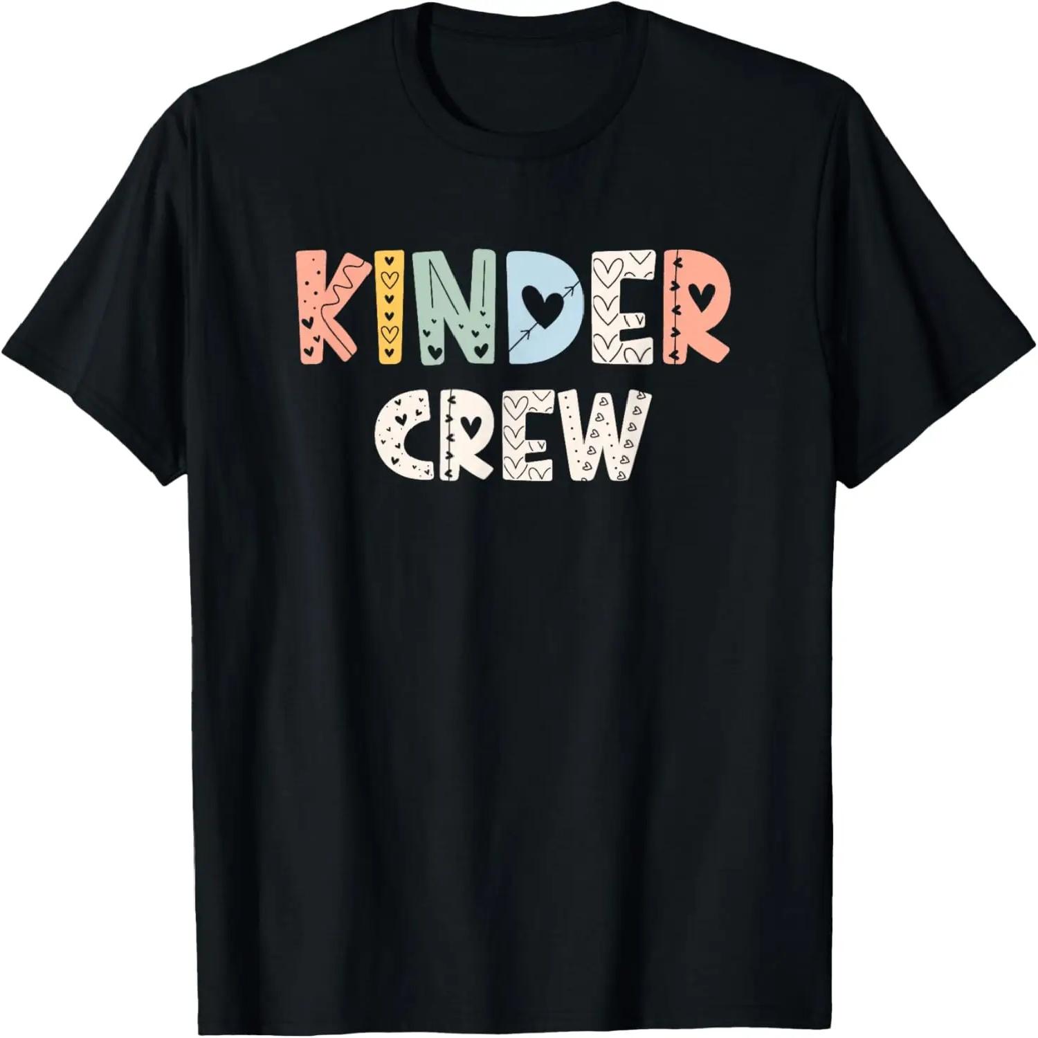Детский сад воспитатель kinder crew отряд команда дошкольный футболка S чёрный The best product for you