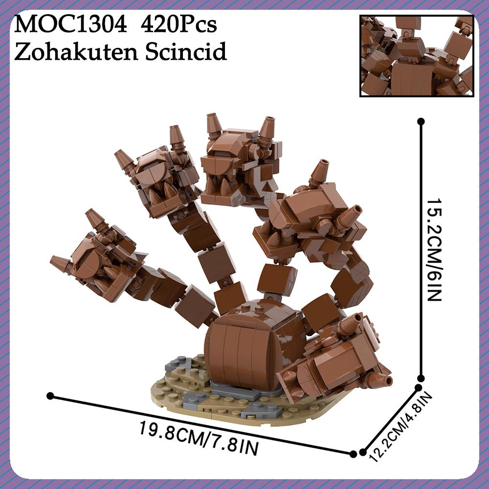MOC Аниме Demen Bricks Цветок Замок Бесконечности Поезд Совместимые Строительные Блоки Друзья Подарок Игрушки Для Детей Взрослый Конструктор brown Specials