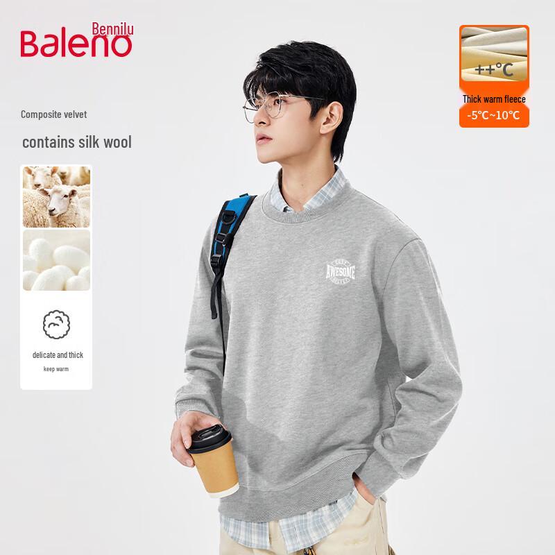 Мужская зимняя толстовка Baleno с длинным рукавом и круглым вырезом XL gray JDST online
