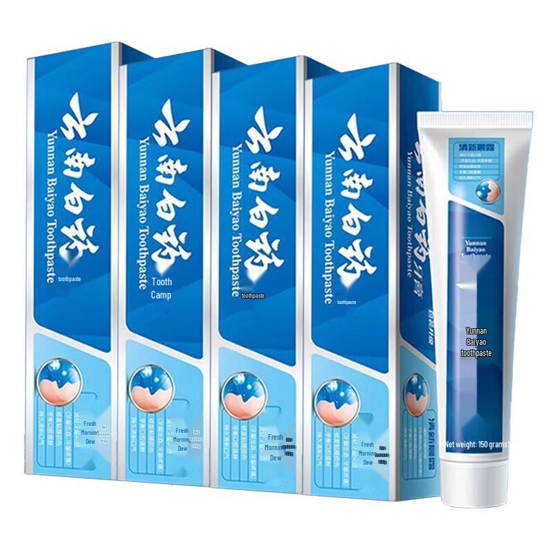Зубная паста Yunnan Baiyao Yiyou Свежая утренняя роса, 4 шт. blue YUNNANBAIYAO