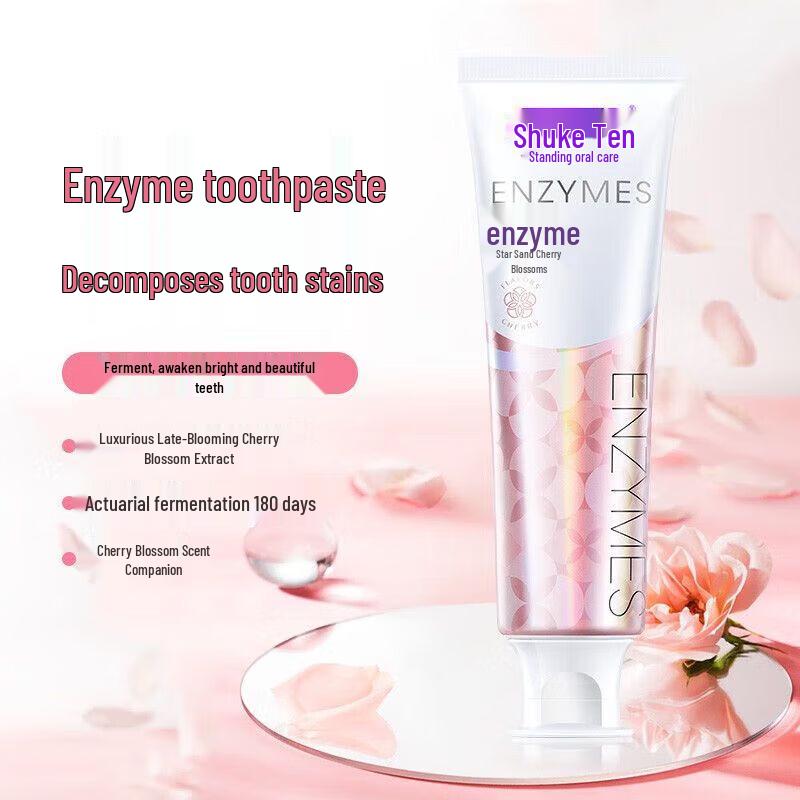 Отбеливающая ферментная зубная паста Shuke, Цветок вишни, 2 шт. white JDST online
