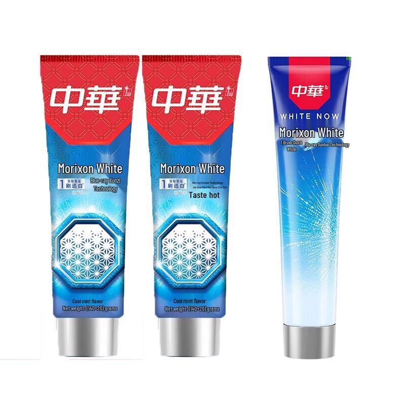 Zhonghua Magic White Мультиэффектная зубная паста, набор из 3 тюбиков red JDST SELECTION