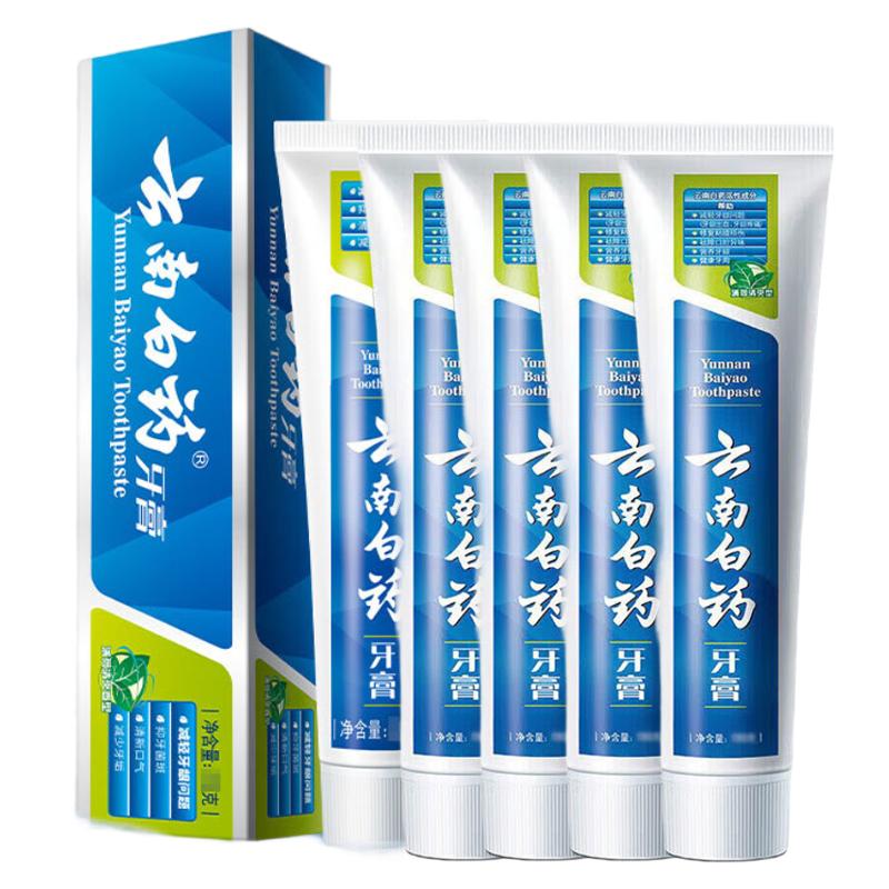 Зубная паста Yunnan Baiyao для ухода за деснами, мятная gray JDST online