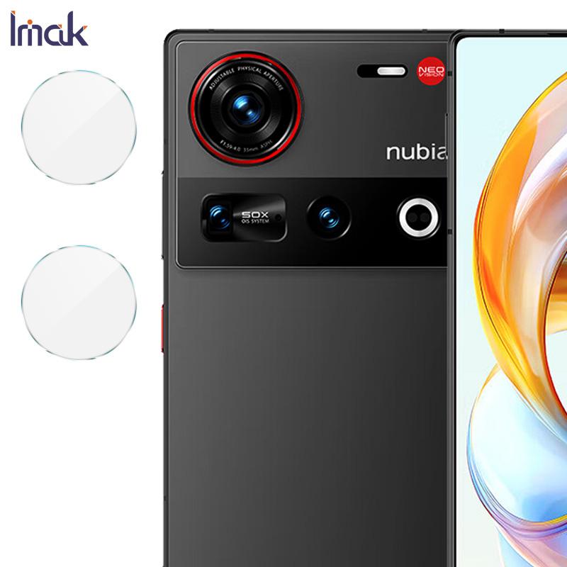 Для Nubia Z70 Ultra 5G Glass IMAK High Definition Glass Lens Film Nubia Z70 Ultra 5G black