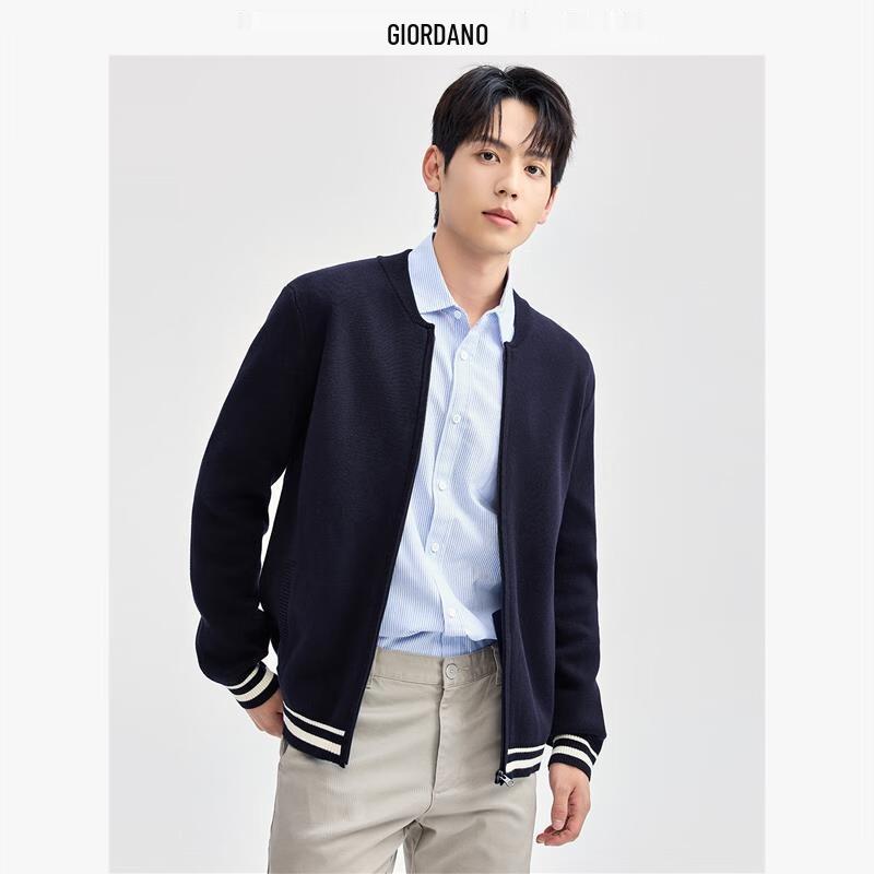 Мужской кардиган Giordano из гребенного хлопка с цветными блоками L black
