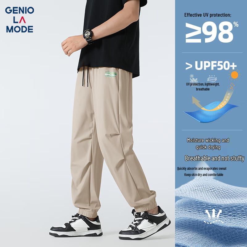 Мужские легкие дышащие повседневные брюки-джоггеры 2XL beige JDST online