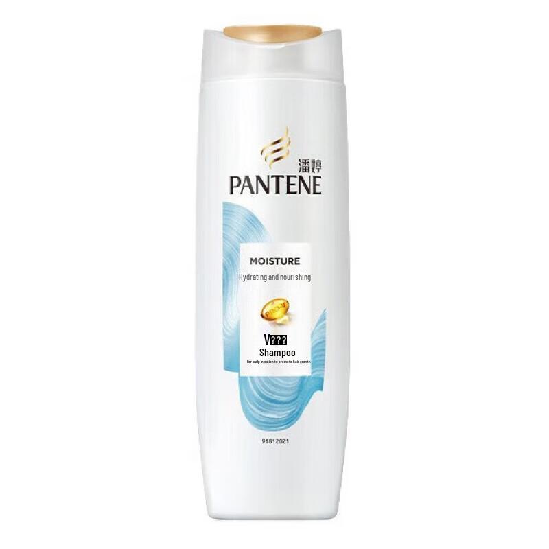 Шампунь Pantene PRO-V Увлажняющий и Питающий white JDST SELECTION