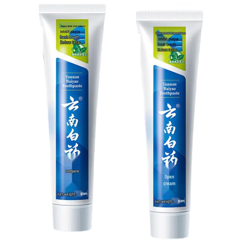 Yunnan Baiyao Классическая мятная зубная паста для ухода (2-Pack) blue YUNNANBAIYAO