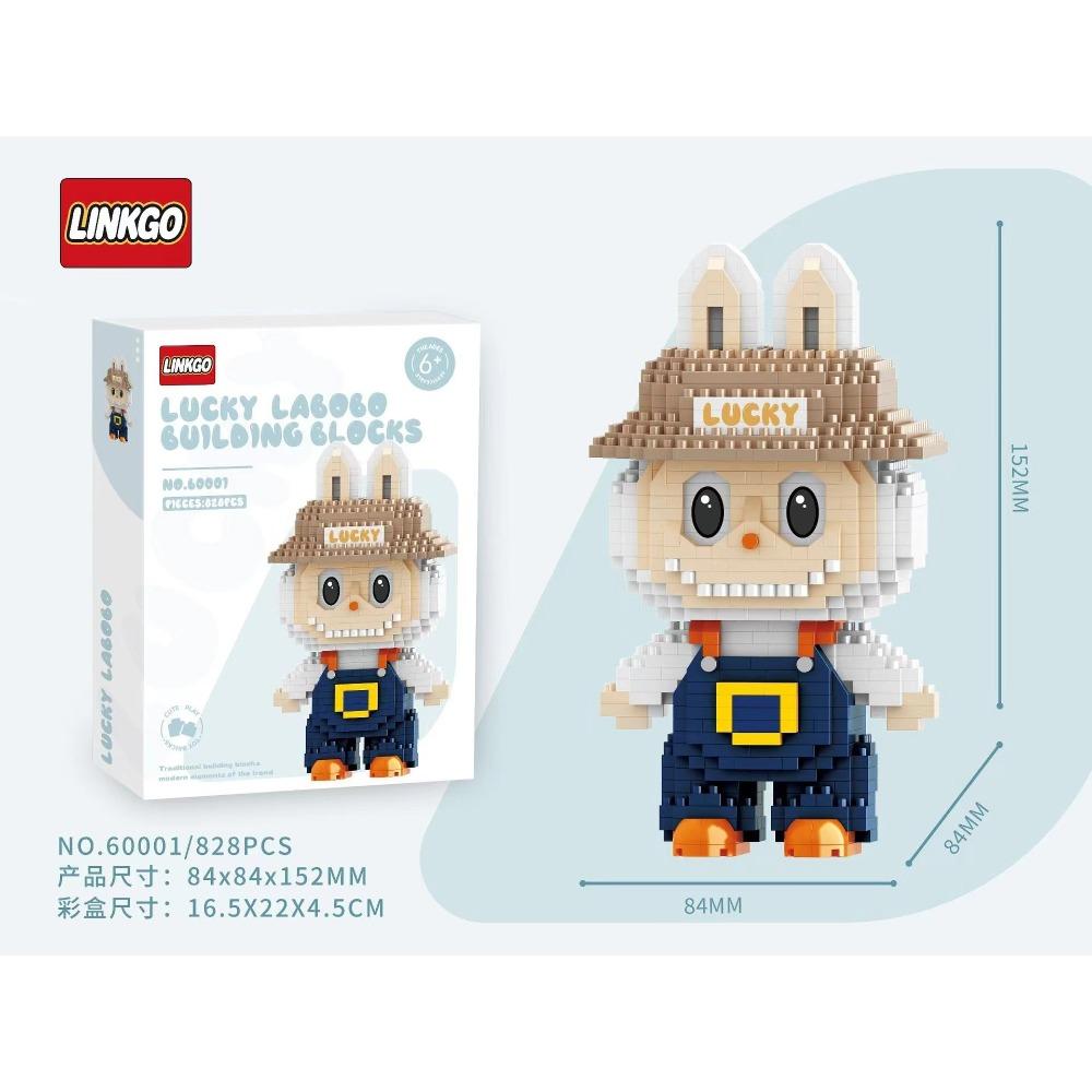 Micro Particle Cartoon Doll Tide Play Ornament Assembly Building Block Boys and Girls Children Puzzle Toy beige Happy Future
