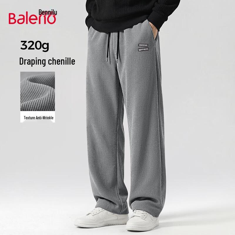Мужские вельветовые свободные брюки прямого кроя Baleno 4XL gray JDST online