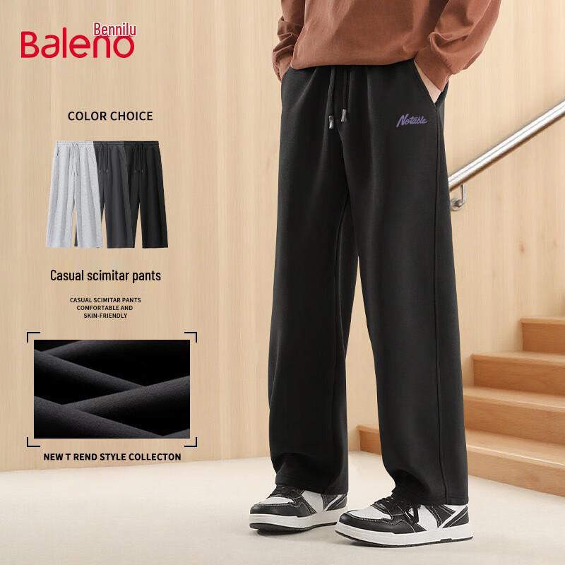 Мужские трикотажные брюки Baleno из плотного трикотажа с изогнутыми штанинами M black JDST online
