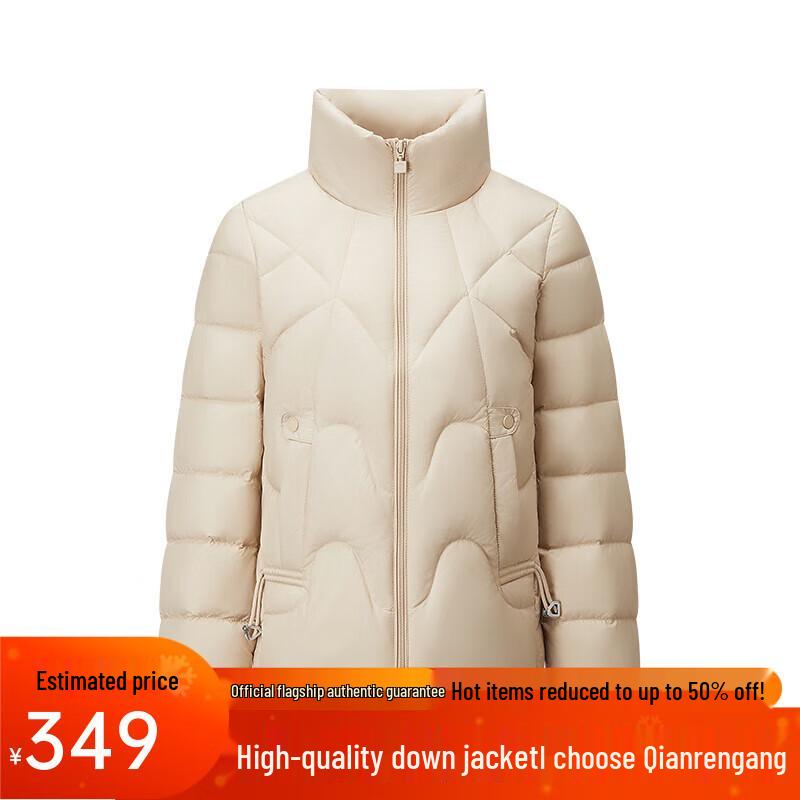 Женский короткий пуховик Qianrengang со стойкой Y309073Y 2XL white JDST online