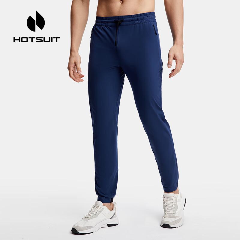 HOTSUIT Тканевые длинные брюки H1331004 XL blue JDST online