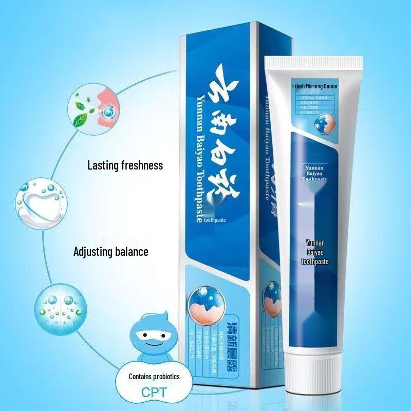 Зубная паста Yunnan Baiyao Пробиотическая Свежая мята для ухода за деснами white JDST online