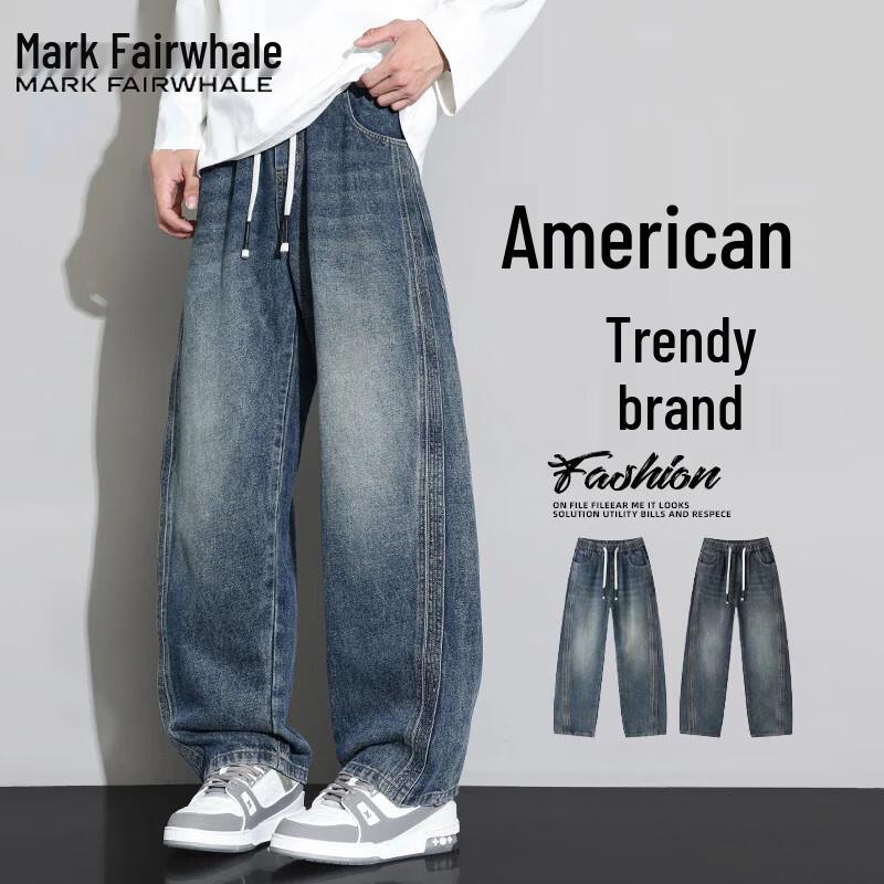 Мужские американские модные прямые джинсы Mark Fairwhale S gray