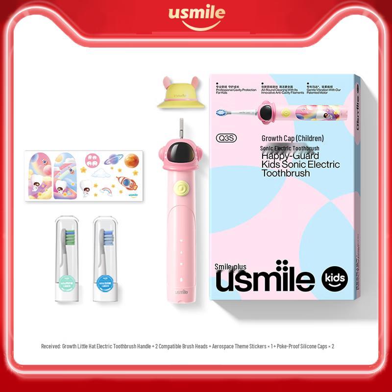 Детская электрическая зубная щетка Usmile Q3S, вилка CN (адаптер в комплекте) white