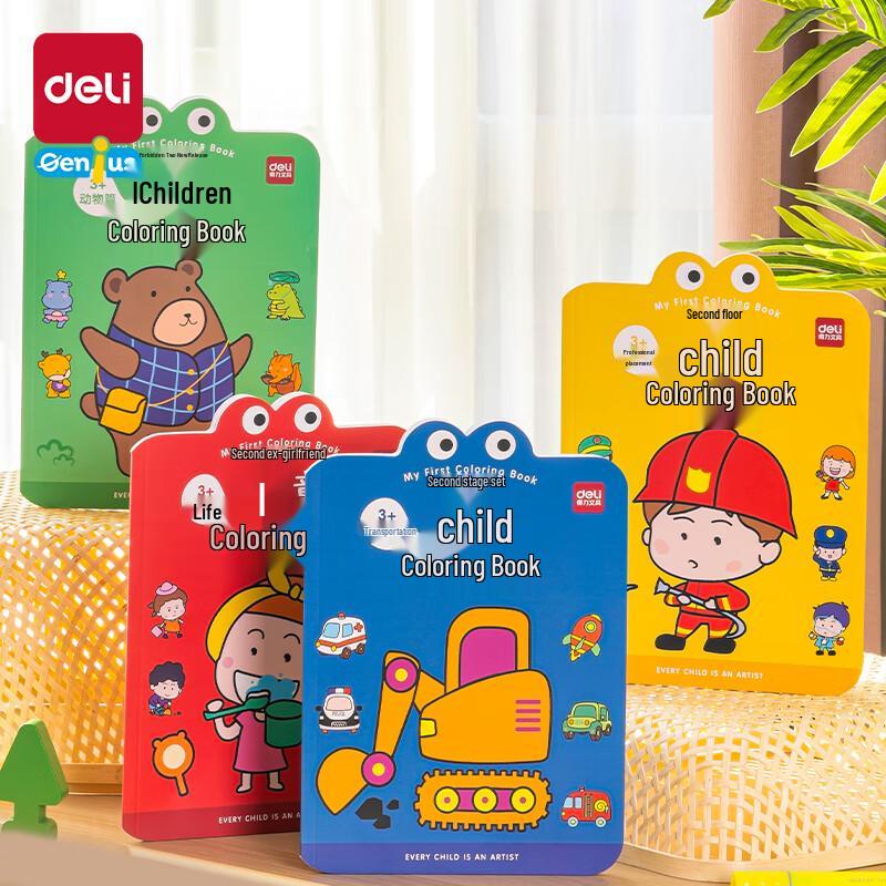 Набор для рисования и раскрашивания Deli для детей (4-Pack) blue