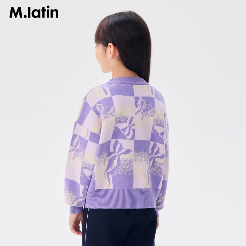 Зимний хлопковый вязаный свитер для девочек M.Latin 120 gray JDST online