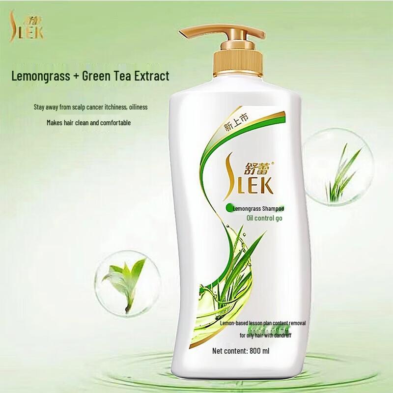 Шампунь Slek white JDST online