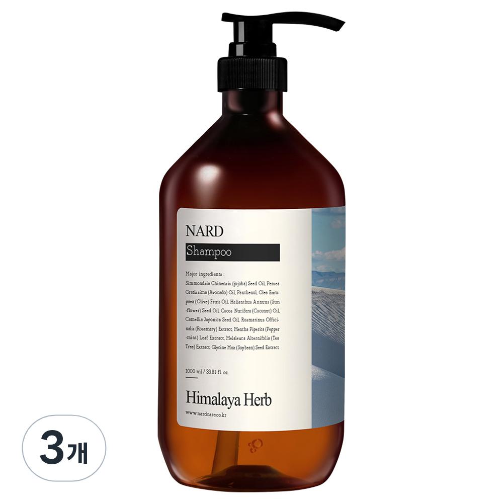 Парфюмированный шампунь Nard Refresh с ароматом белого мускуса, 1 л, 3 шт. black